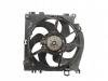 Renault  Clio Ventilator Rashladni Sistem