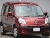 Renault  Kangoo Benzin Kompletan Auto U Delovima