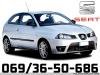 Seat  Ibiza  Kompletan Auto U Delovima