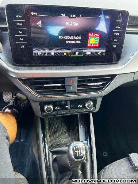 Skoda  Kamiq  Tuning