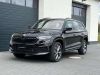 Skoda  Kodiaq  Kompletan Auto U Delovima