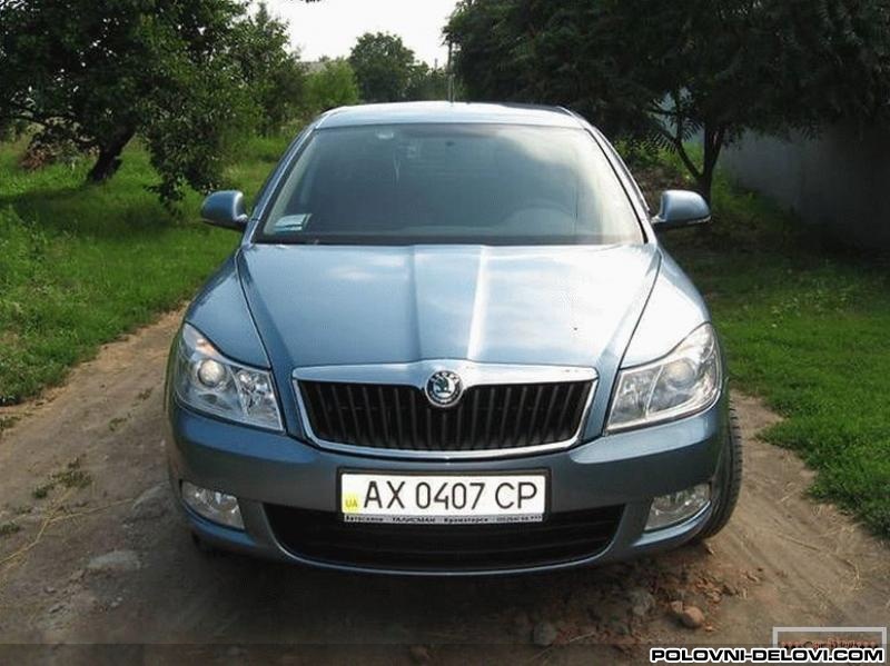 Skoda  Octavia  Menjac I Delovi Menjaca