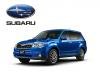 Subaru  Forester Interkuler  Motor I Delovi Motora