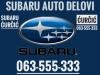 Subaru  GX3 Justy  Razni Delovi