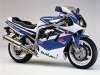 Suzuki GSXR 1100 Kompletan motor u delovima