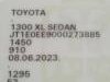 Toyota  Corolla XL 1.3 Kompletan Auto U Delovima