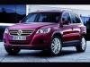 VOLKSWAGEN TIGUAN 07-24 KOMPLETAN AUTO U DELOVIMA