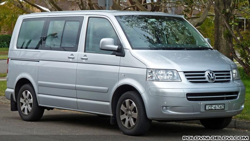 VW T5 2.5 TDI  Rashladni Sistem