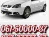 Volkswagen  Golf 5 2.0 SDI Kompletan Auto U Delovima