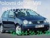 Volkswagen  Polo  Kompletan Auto U Delovima