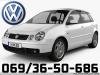 Volkswagen  Polo Polo-seat DELOVI Ostala Oprema