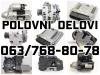 Volkswagen  T5 POLOVNI DELOVI Elektrika I Paljenje