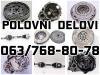 Volkswagen  T5 POLOVNI DELOVI Menjac I Delovi Menjaca