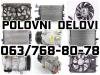 Volkswagen  T5 POLOVNI DELOVI Rashladni Sistem