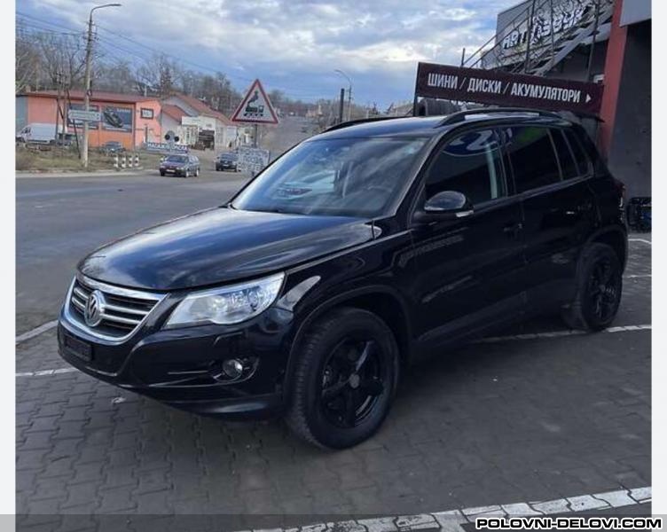 Volkswagen  Tiguan  Kompletan Auto U Delovima