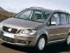 Volkswagen  Touran 07-10 Novi Delovi Svetla I Signalizacija