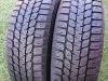 Zimske gume R14x175x65