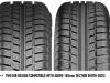 Zimske gume R14x185x65