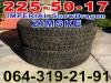 Zimske gume R17x225x50