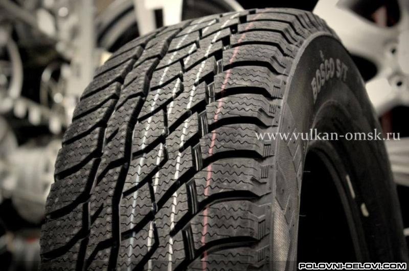 Zimske gume R17x235x65